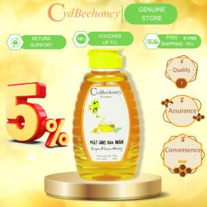 Longan Flower Honey - 500g