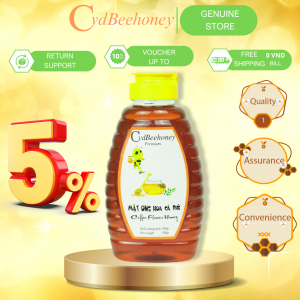 Coffee Flower Honey - 500g